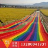 透骨的光輝 網紅游樂設備 旱雪滑道 景區游樂七彩滑梯 塑料滑道