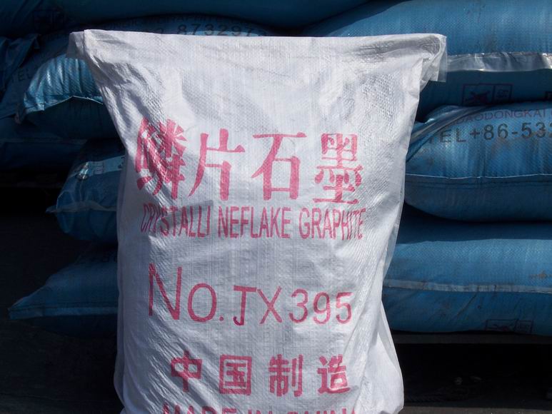 碳刷專用石墨粉