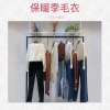 品牌折扣女裝保暖季毛衣19秋冬走份批發