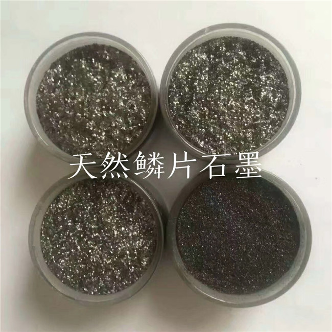 天然鱗 片 石墨