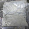 20納米二氧化錫粉末