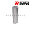 安鉑振動校準器VMC-606檢測加速度計、振動檢測系統和記錄系統