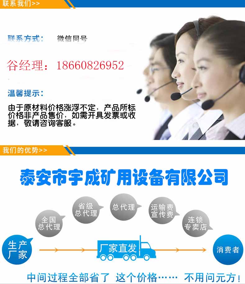 說明谷麗