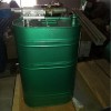 乳化液濃度自動配比器LQ-40型 乳化液濃度標(biāo)準(zhǔn)