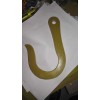 絕緣掛鉤 帶電作業(yè)絕緣樹(shù)脂鉤 耐壓等級(jí)10-110KV