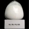 涂料阻燃用納米氫氧化鎂油漆塑料阻燃填充劑