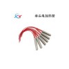 實(shí)體工廠可根據(jù)要求設(shè)計(jì)生產(chǎn)單端電加熱管 不銹鋼單頭加熱棒