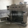 臘肉香腸烘干機_家用熏雞的設備_熏肉設備