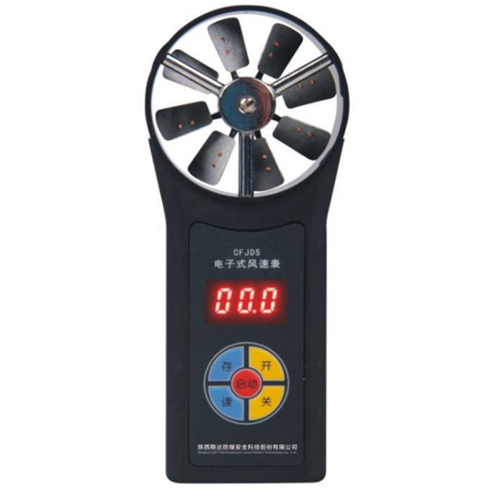 CFJD5煤礦用電子式風速表2