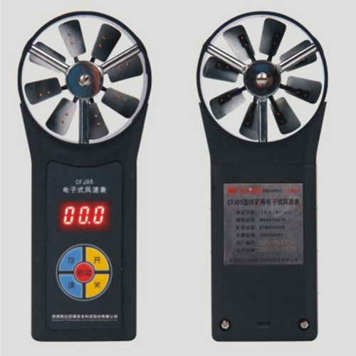 CFJD5煤礦用電子式風速表1