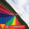 意識很犀利嘛 大型戶外七彩滑梯 彩虹滑梯 網紅游樂設備