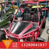 大型越野卡丁車 雪地漂移成人卡丁車 滑雪場游樂設(shè)備