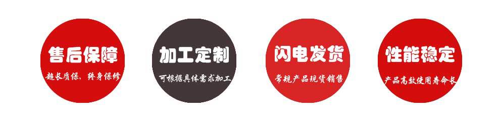 ry導(dǎo)熱油泵 導(dǎo)熱油泵廠家 批發(fā)導(dǎo)熱油循環(huán)泵示例圖2