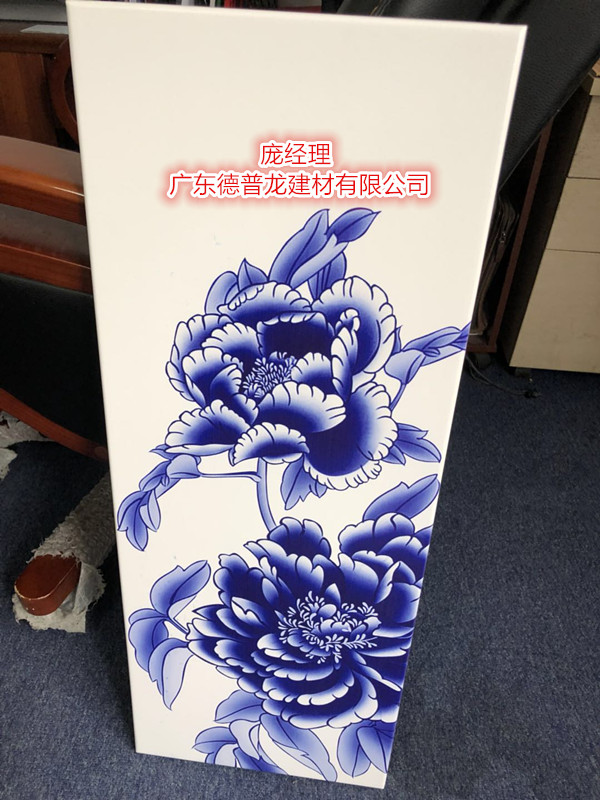 3DUV鋁板 9