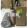 德國曼牌C20325/2空氣濾芯C19450空氣濾芯