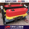 廠家直銷DSJ-160 DSJ-180 DSJ-200電纜輸送機 電纜敷設機