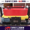橡膠履帶式電纜傳送機可輸送30-200mm直徑電纜