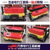 電纜敷設專用輸送機 DSJ-180電纜輸送機 2*1.5KW大功率輸出