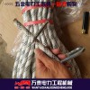 電力施工專用高品質杜邦絲放線牽引繩 絕緣 耐磨 高負荷牽引繩