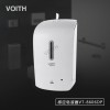 鏡后泡沫給皂液器 VT-8606DP