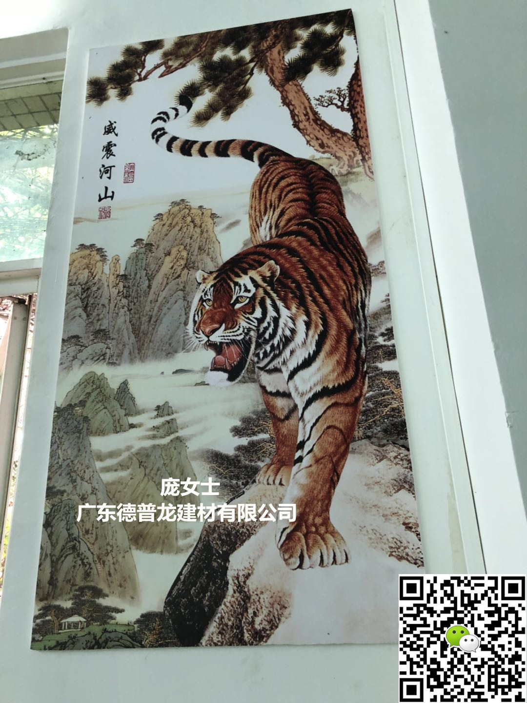 鋁板516_副本