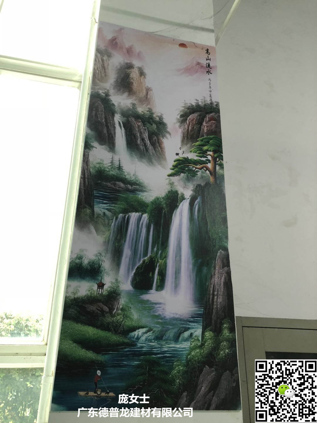 鋁板520_副本