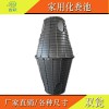 廁所革命 雙翁化糞池 坊子區坊城街道前寧村