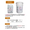 深圳龍威LW305壓鑄積碳鋁渣快速清洗干凈
