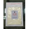深圳龍威LW306干性壓模膠不沖水清洗模具污垢