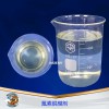 深圳龍威LW363氟素脫模劑氣相膠奶嘴專用
