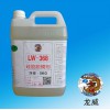 深圳龍威LW368硅膠雜件通用脫模劑龍威脫模劑