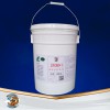 深圳龍威LW369-1氟橡膠脫模劑廠家批發