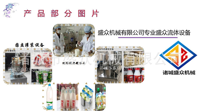 幻燈片4_副本