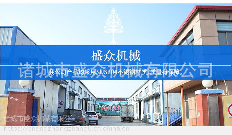 5_1022_1521178_790_460_副本