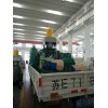 中藥渣火鍋底料牡丹籽300噸立式液壓榨油機(jī)