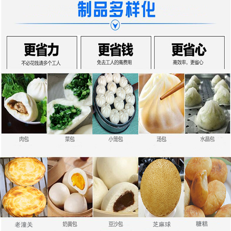 廣告圖1