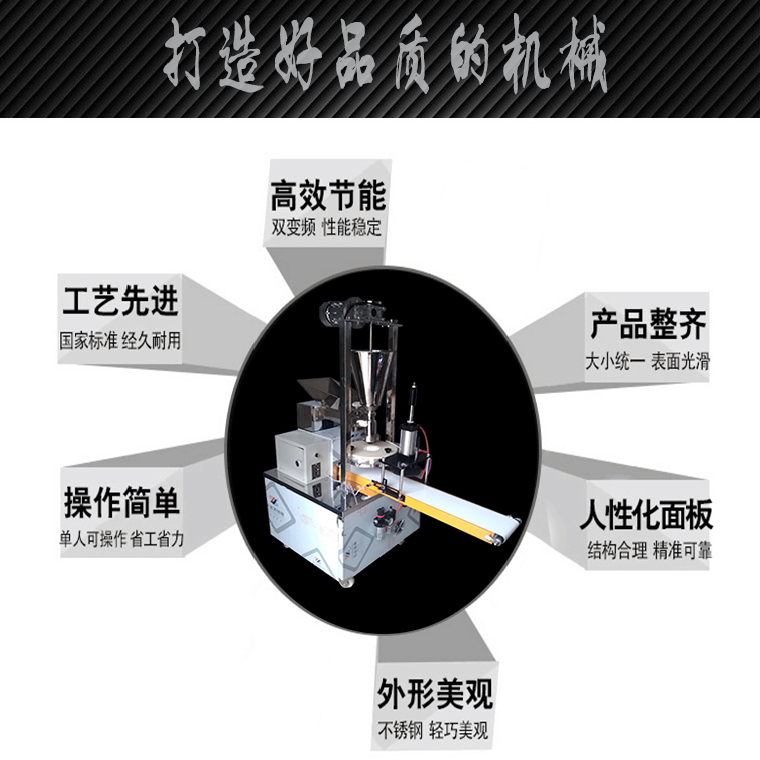 廣告3
