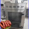 全自動蒸煮烘烤煙熏爐-四川熟食豆干煙熏設備-酸湯豆干煙熏爐