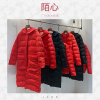 廣州一線 時尚女裝品牌【陌心】19秋冬