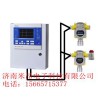 甲醇氣體報警器-現場顯示氣體濃度-濟南米昂電子