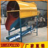 廣東臺(tái)山化工廠滾筒篩及粉狀肥料篩分機(jī)生產(chǎn)效率