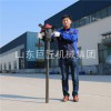 土壤取樣工具淤泥取樣鉆機操作簡便速度快巨匠集團QTZ-1