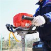 BXZ-1型背包式鉆機淺層取樣鉆機巨匠集團輕便易操作