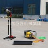BXZ-2L背包取樣鉆機背包式鉆機打泥巖安全可靠