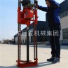 QZ-2B輕便巖芯取樣鉆機便攜式巖芯鉆機體積小重量輕