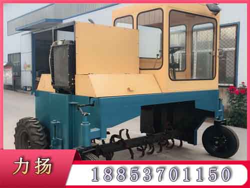 輪式翻拋機