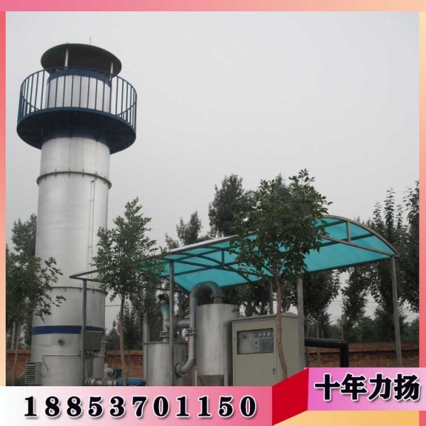 火炬疊