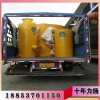 吉林白山家用沼氣脫硫器老牌廠家及干式脫硫器如何除臭