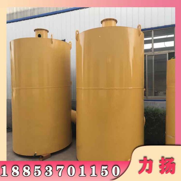788未標(biāo)題-1