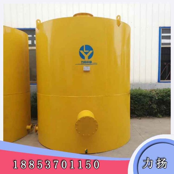 脫硫器1